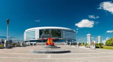 Минск