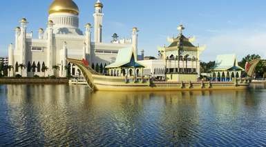 Bandar Seri Begawan