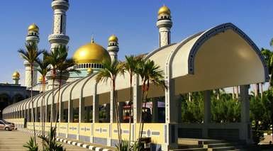 Bandar Seri Begawan