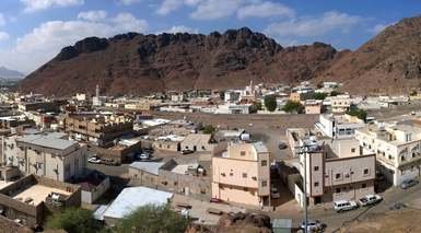 المدينة المنورة