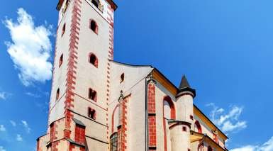 バンスカー・ビストリツァ