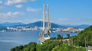Yeosu