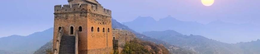 Pekín, Xian y Shanghái: Capitales Chinas - Rebajas