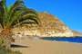 Cabo de Gata