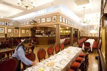 هتل The Lansdowne