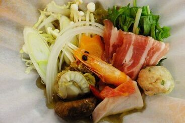 هتل Atami New Fujiya