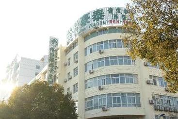 هتل Greentree Inn Vatica Anhui Huangshan Tunxi Ancient Street East Huangshan Road