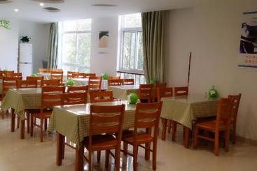 هتل Greentree Inn Vatica Anhui Huangshan Tunxi Ancient Street East Huangshan Road