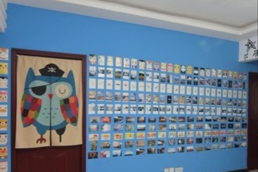 Luoyang Qhome Youth Hostel