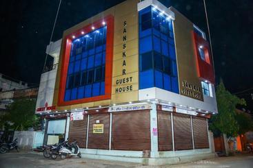 هتل Sanskar Guest House