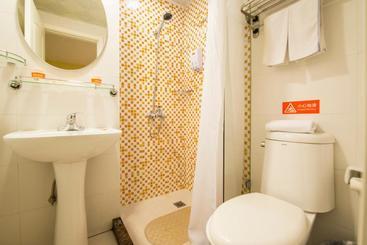 هتل Home Inn Zhangjiajie Dayong Fucheng