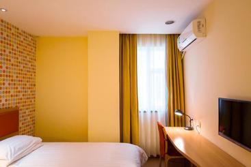 هتل Home Inn Zhangjiajie Dayong Fucheng