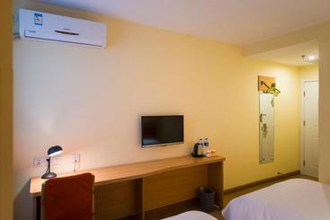 هتل Home Inn Zhangjiajie Dayong Fucheng