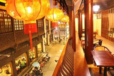 هتل Huangshan Oldstreet International Youth Hostel