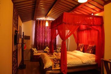 هتل Huangshan Oldstreet International Youth Hostel