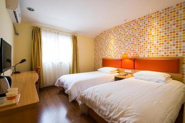 هتل Home Inn Suzhou Luzhi Ancient Town