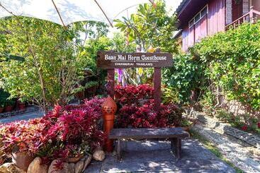 هتل Baan Maihorm Guesthouse