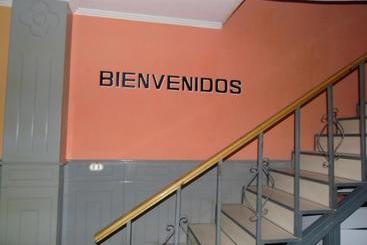 هتل El Centro