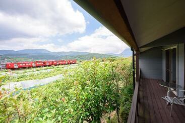 ريوكان Yufuin Jiyukan