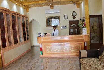 Majan Guest House L.l.c