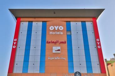 هتل آپارتمان Al Yamamah Palace Suites Yanbu By Oyo Rooms
