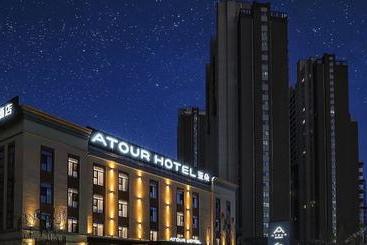 هتل Atour  Changchun International Convention And Exhibition Center
