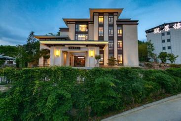 Pansiyon Floral Hotel No.1 Villa Tiny West Lake