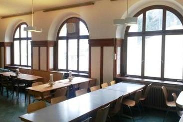 Общежитие Zentrum Haus Davos