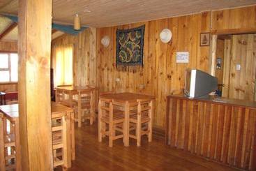 پانسیون Hostal Austral