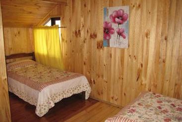 پانسیون Hostal Austral