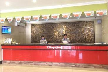 هتل 7days Inn Shenzhen Sungang East Road