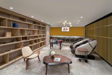 Citadines Taoyuanju Chongqing