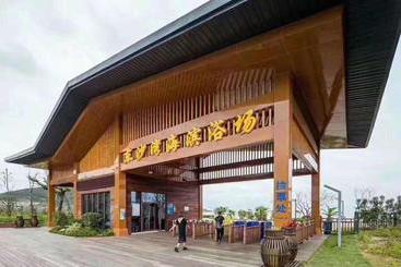 舟山朱家尖东沙绿城品霞苑酒店式公寓