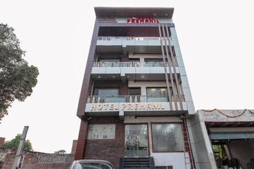 Capital O 61459 Hotel Premanil - A Business