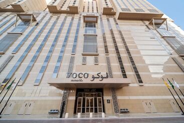هتل Voco Makkah An Ihg