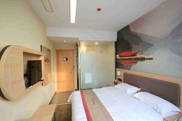 Thank Inn Plus Hotel Hebei Handan Hanshan District Fu Southeast Street