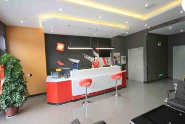 Thank Inn Plus Hotel Hebei Handan Hanshan District Fu Southeast Street