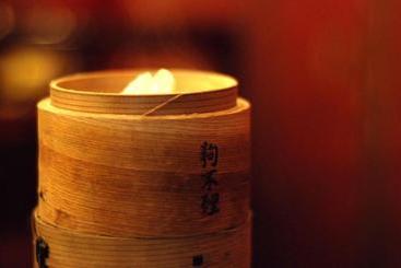 هتل Tianjin Nankai·gulou·
