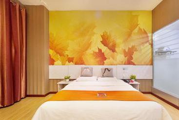 Pai Hotel Tianjin South Jiefang Road Meijiang Convention Center