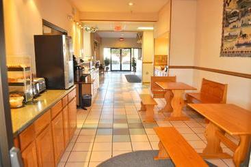 هتل The Region Inn Farmington
