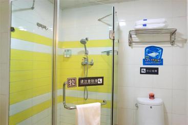 هتل 7days Inn Shenzhen Luohu Subway Station