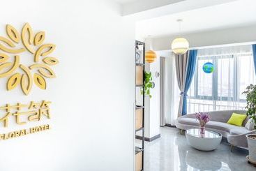 ペンション Floral  Jiu Qi Yin Ju Dunhuang