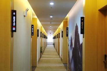 هتل Greentree Inn Hefei City Baohe Districtgarden Avenue Express