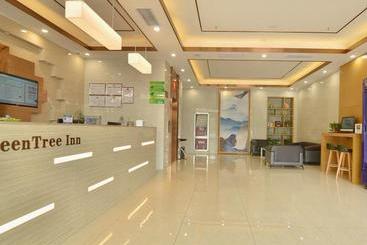 هتل Greentree Inn Hefei City Baohe Districtgarden Avenue Express
