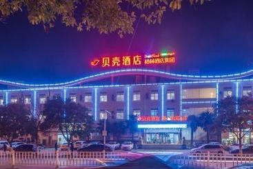 酒店 Shell Huaibei City Xiangshan District Cuifeng Road
