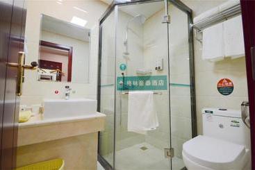 هتل Shell Yining Jiefang West Road