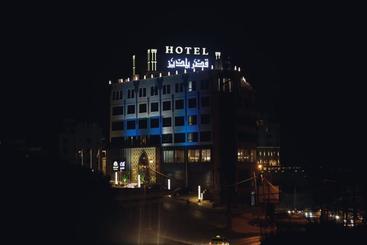 ホテル Yaldiz Palace