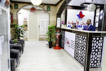 Al Amana Hotel