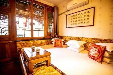 هاستل Pingyao Deyunshe Inn