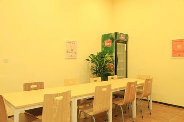 هتل 7days Inn Guiyang Ergezhai